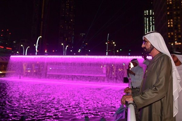 dubai canal project inauguration