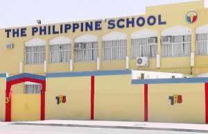 The Philippine School Dubai 300x193 