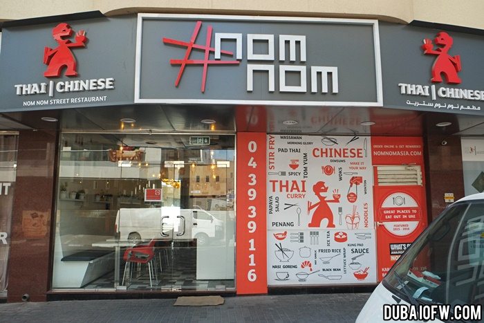 nom nom restaurant karama dubai