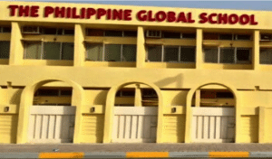 The Philippine Global School Abu Dhabi 300x176 