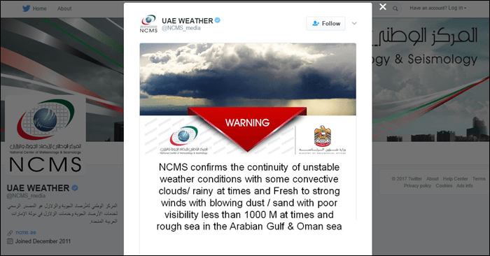 uae weather tweet ncms