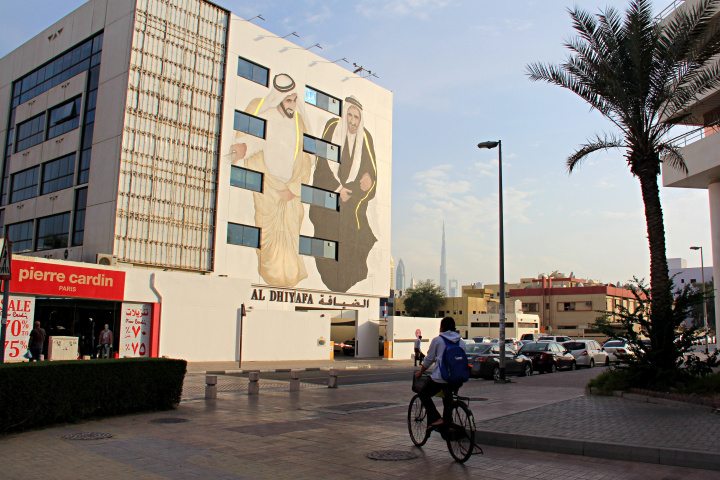 al satwa street art dubai