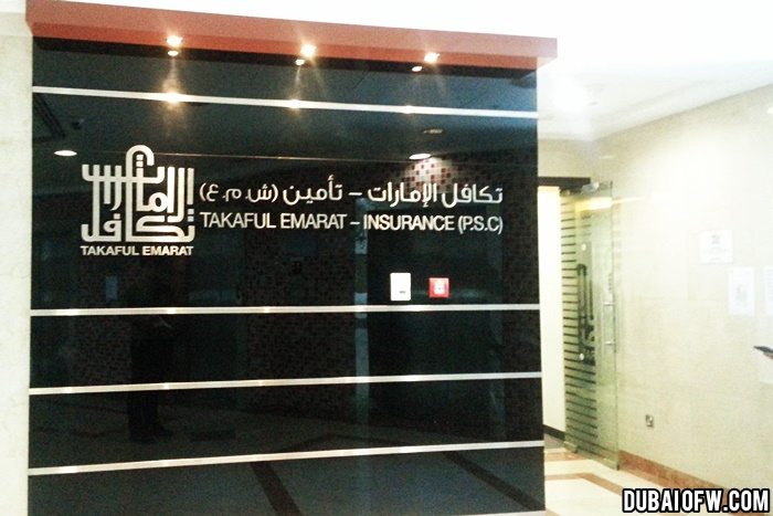 takaful emarat office dubai