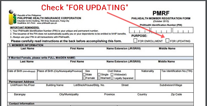 pmrf philhealth form