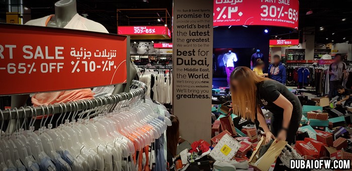 dubai shopping festival dsf