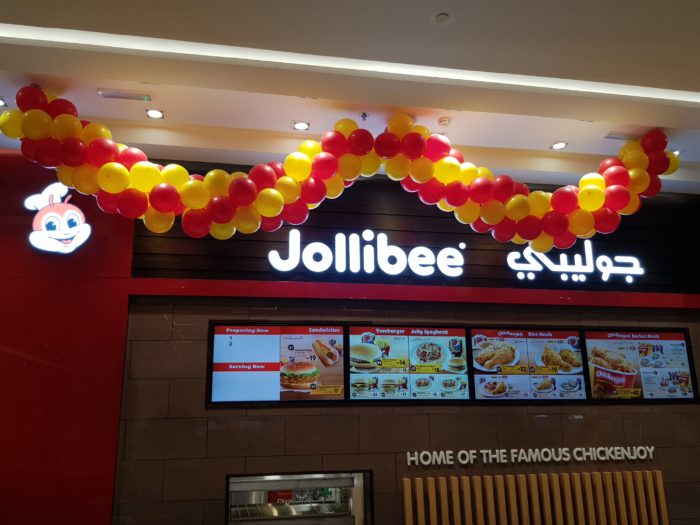 Jollibee Ajman opening