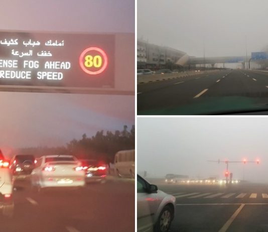 foggy weather road dubai