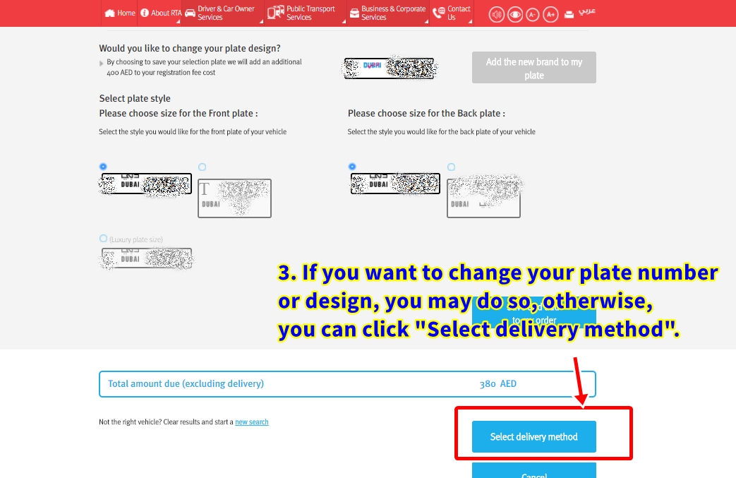 guide to renewal online vehicle registration