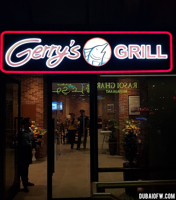 gerrys grill karama dubai