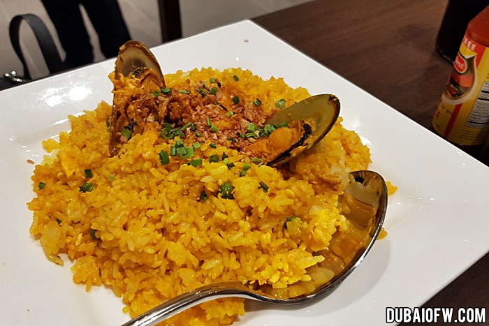 seafood rice gerrys grill uae