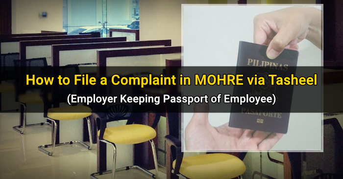 how to file complaint tasheel