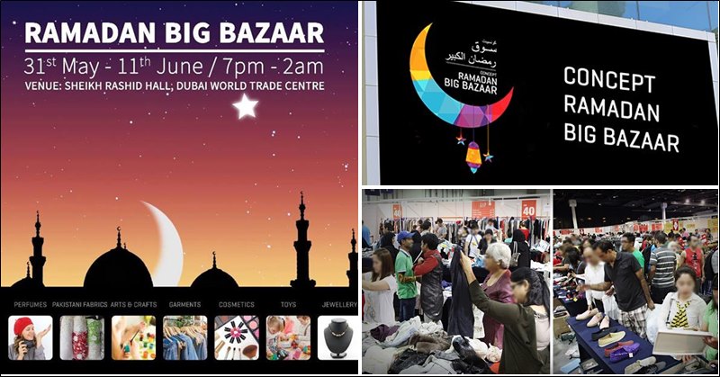 ramadan big bazaar dubai