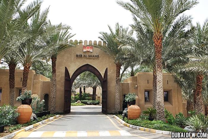 bab al shams desert resort entrance
