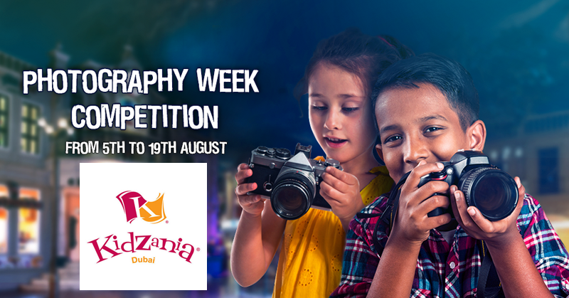 kidzania photography contest