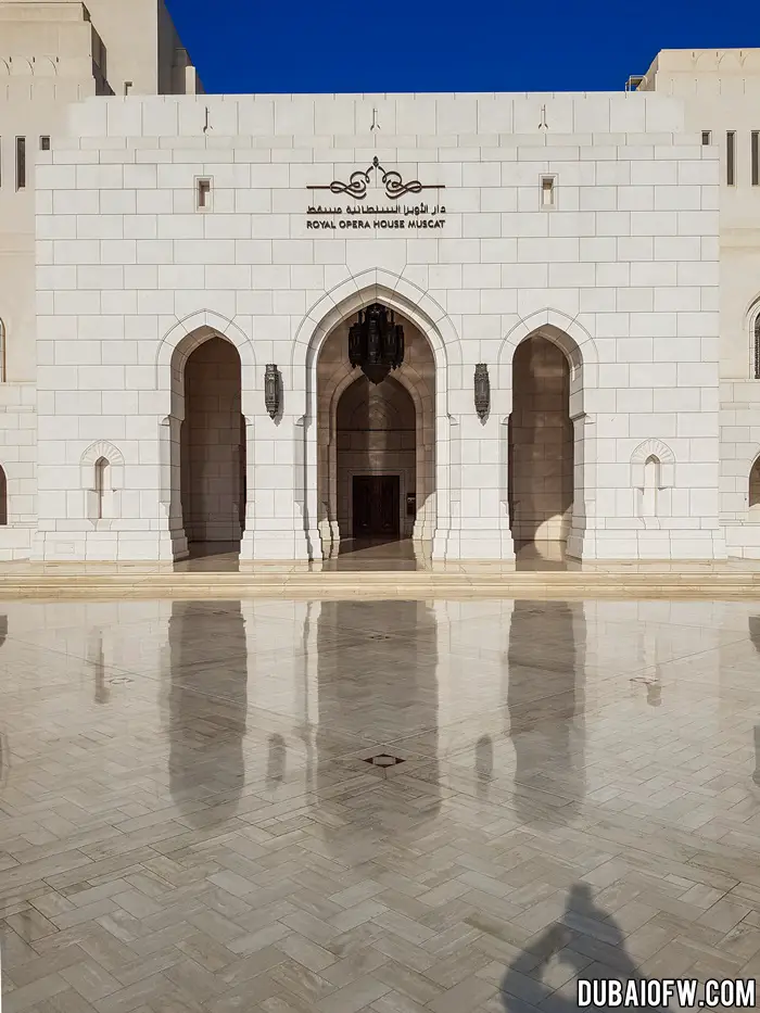 Royal Opera House Muscat Oman