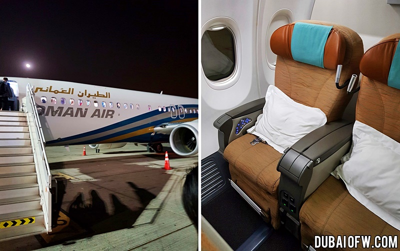 oman air 2pc baggage