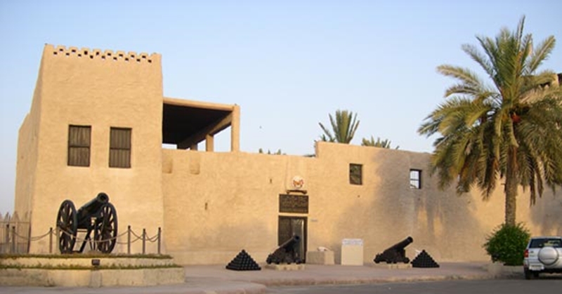 dubai to umm al quwain via bus - uaq museum