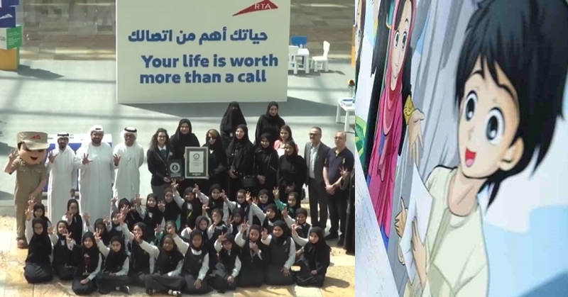 Dubai Sets Record for World's Biggest Awareness Message 5