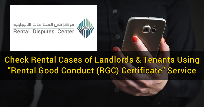 check rental disputes using rental good conduct certificate service