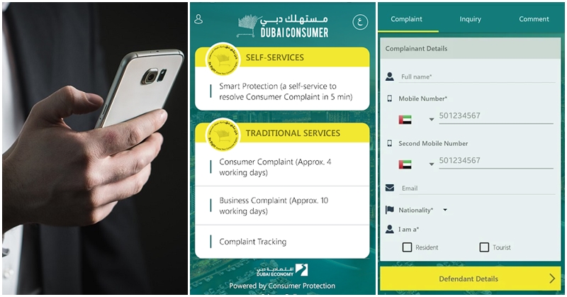 how to use dubai consumer app 5