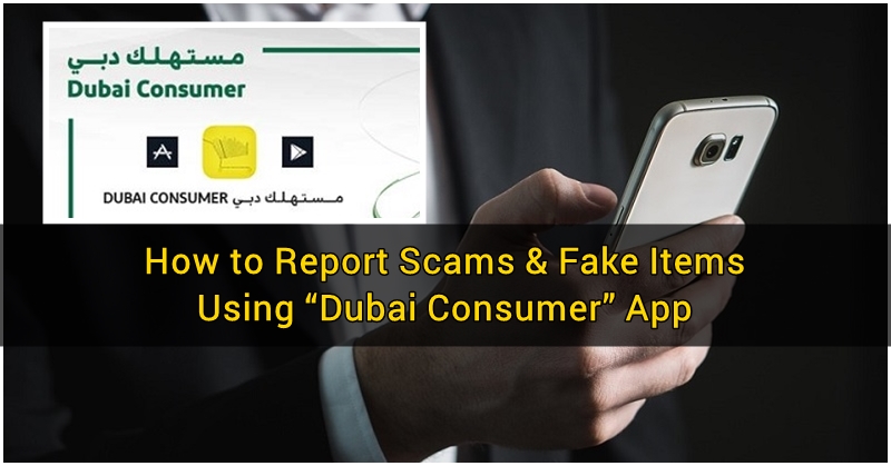 how to use dubai consumer app 6