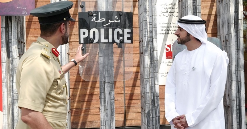 prince hamdan smart police station la mer 5