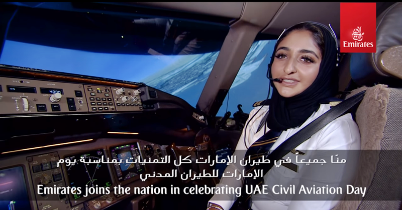 Watch: Her Highness Shaikha Mozah Al Maktoum as an Emirates Pilot