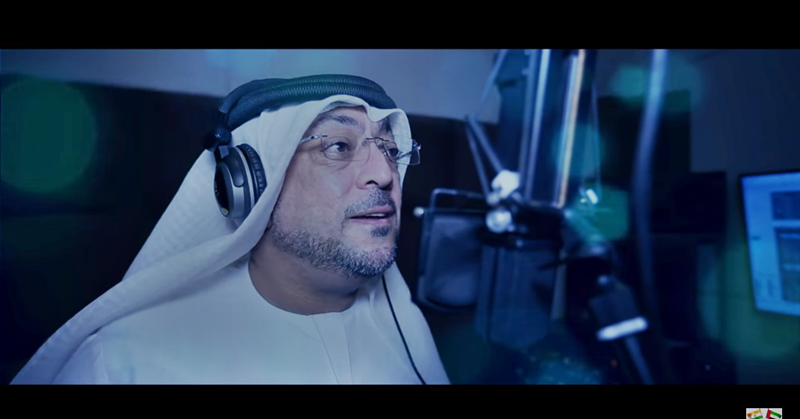 WATCH: Emirati Singer Performs Beautiful Rendition of Gandhi’s Favourite Song as Tribute