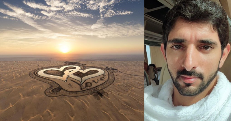 Prince Hamdan Shares Photo of Heart-shaped Lake