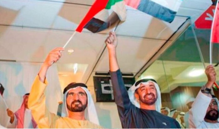 UAE Flag Day picture