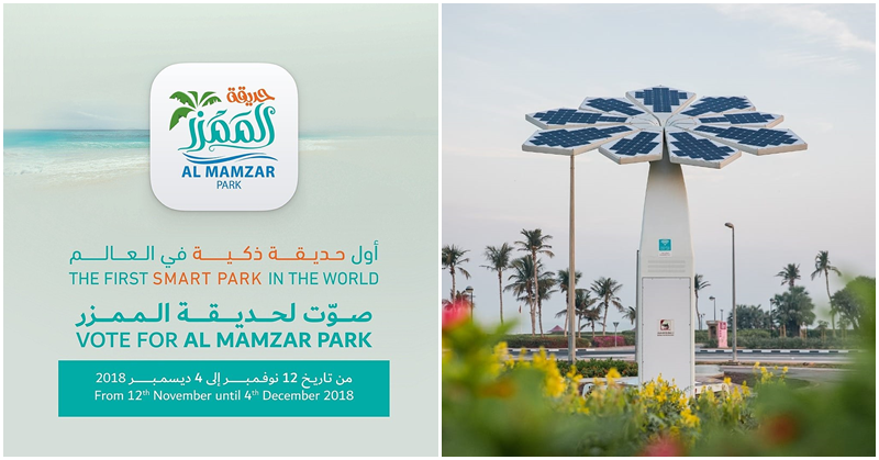 al mamzar park dubai