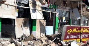 emirati sisters rescue men ras al khaimah