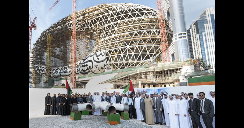 museum of the future dubai 1