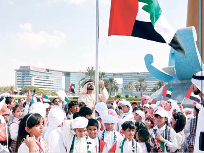 sheikh mohammed flag day