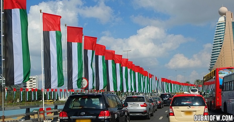 uae national day