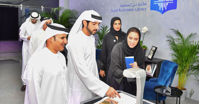 Sheikh Hamdan Opens World’s Largest Arabic Audio Library