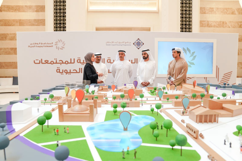 His Highness Sheikh Mohammed bin Rashid approves national policy on vital residential communities