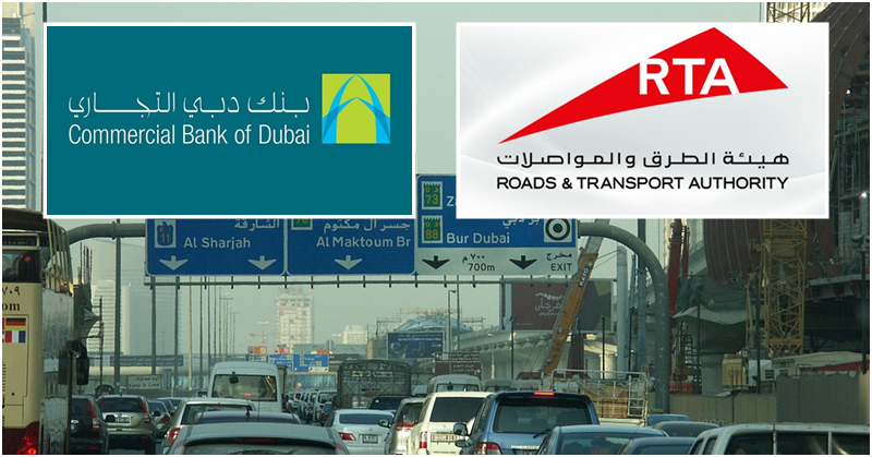RTA Ties up with Dubai Commercial Bank for Payment of Fines