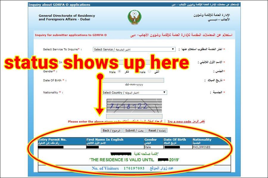 dubai visit visa expiry date check online