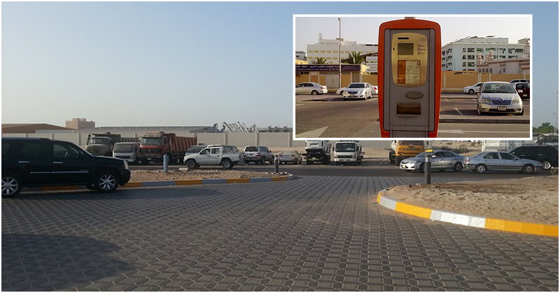 Sharjah Announces New Pre-paid Parking Area