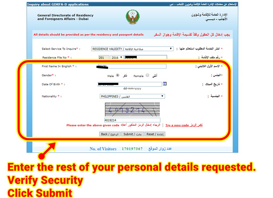 check dubai tourist visa status online by passport number