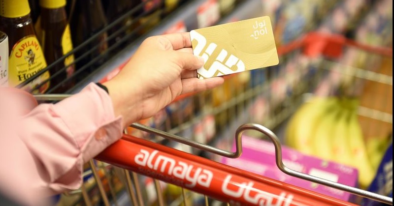 al maya supermarket nol card grocery