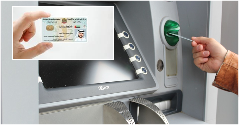 Bank Users in the UAE Advised to Update Emirates ID Information