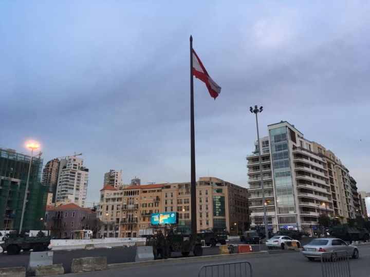 Independence Square Beirut