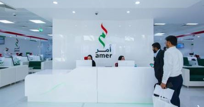 New Amer Centre Opens at Burjuman Mall 2