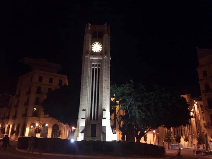 Nijmeh Square