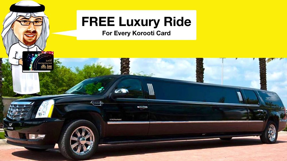 korooti limousine free ride
