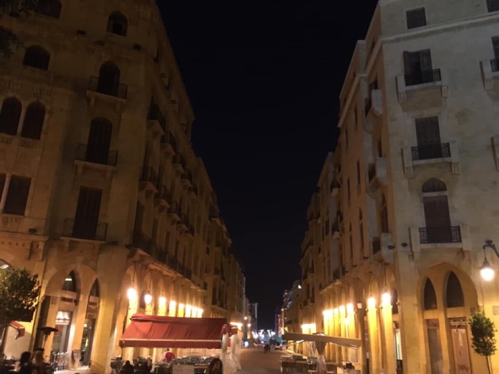 Nijmeh Square