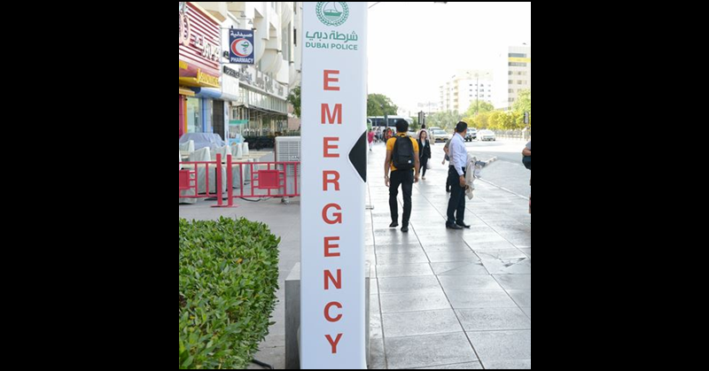 Dubai Police Soon to Introduce One-Push Button Response System