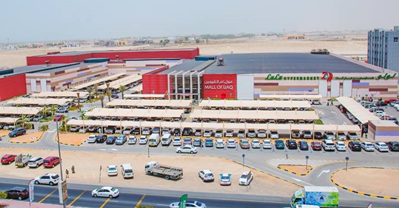 Mall of UAQ Lulu Hypermarket Now Open at Umm Al Quwain 1